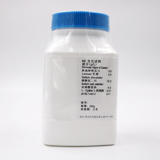Һװ(USP)(Fluid Selenite-Cystine Medium)䷽