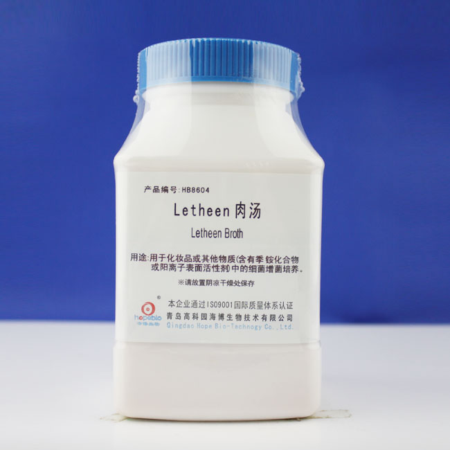 Letheen