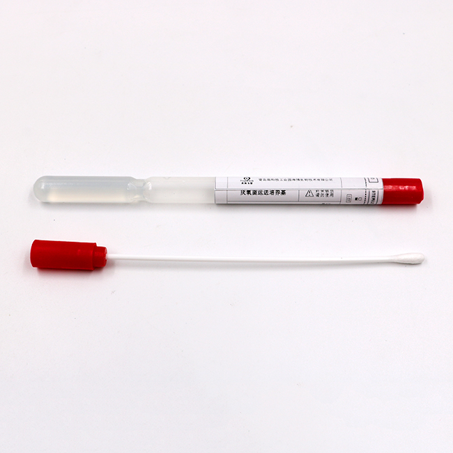 ܣҽƣ(5ml)