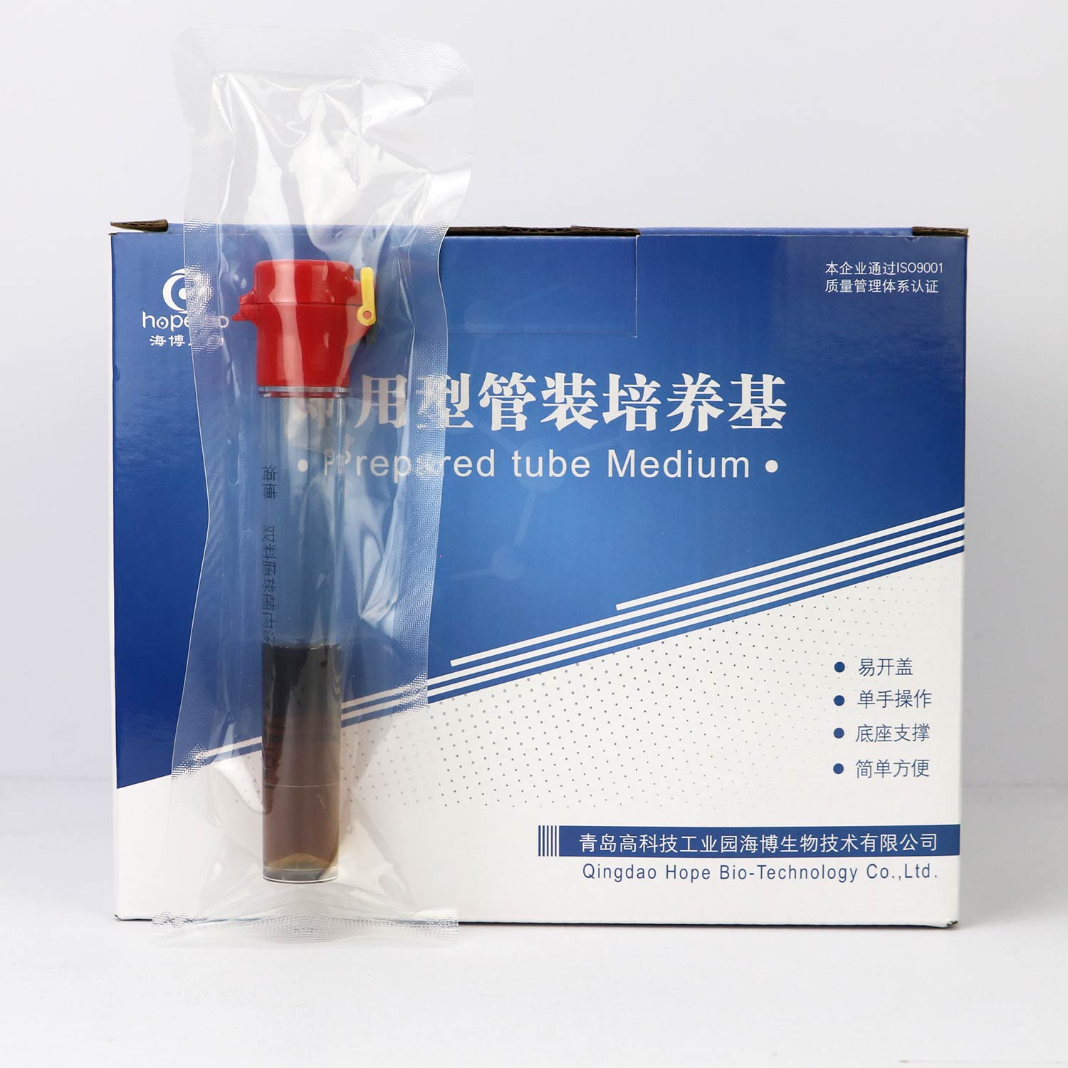 ˫ϳܣ10ml䷽
