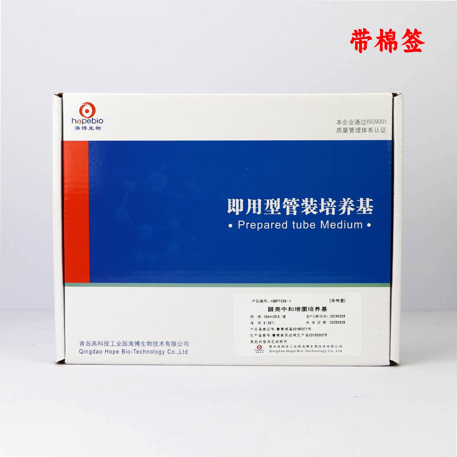 ȩкܣǩҽƣ10ml