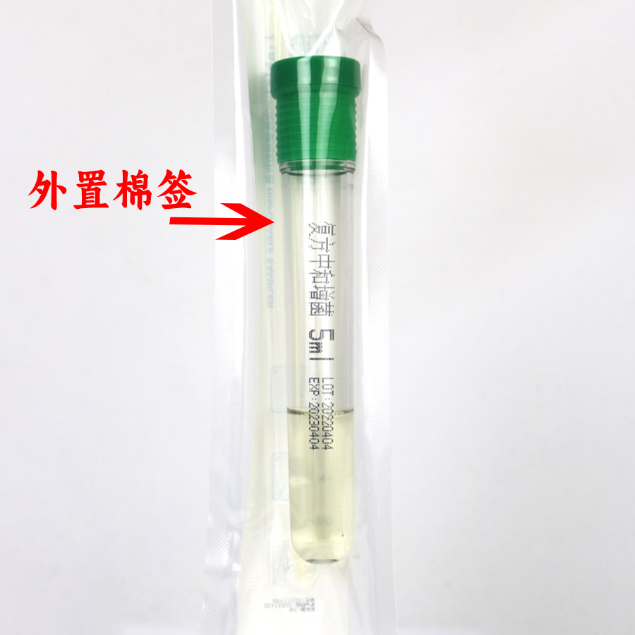 к(ǩ)5ml